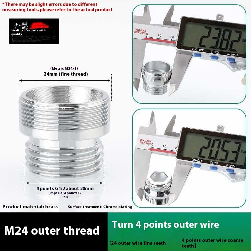 Minimally Designed Kitchen Faucet Adapter Accessories