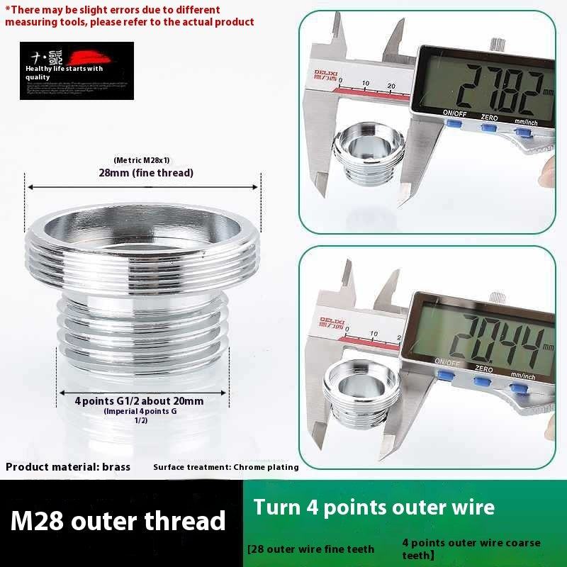 Minimally Designed Kitchen Faucet Adapter Accessories